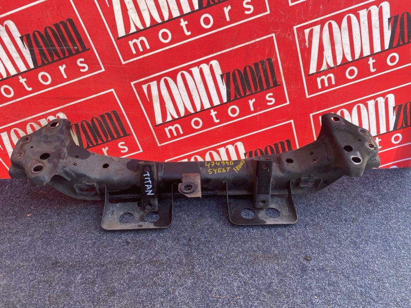 Балка поперечная, 4300 рублей, Солонцы