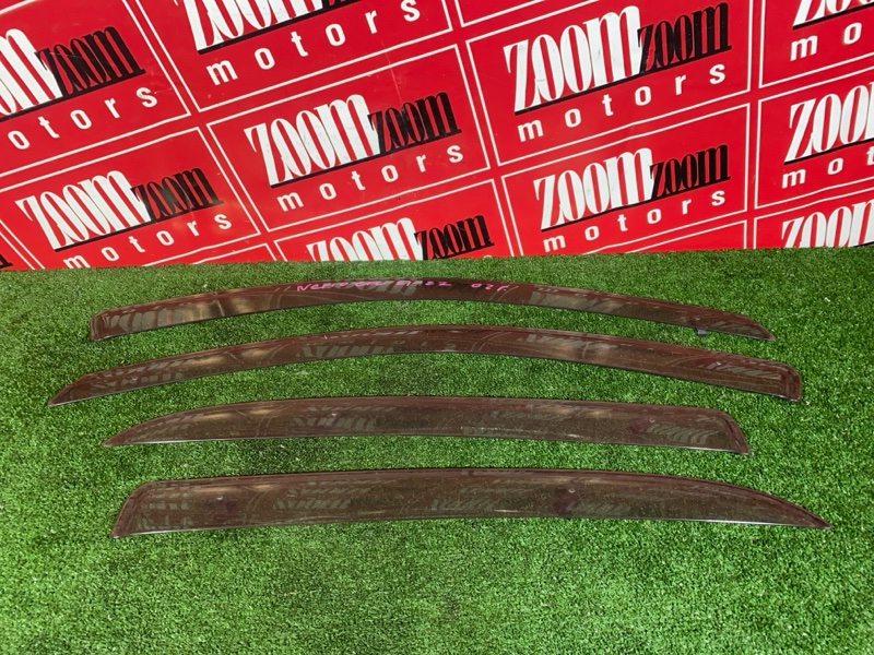 Ветровик, 1000 рублей, Красноярск