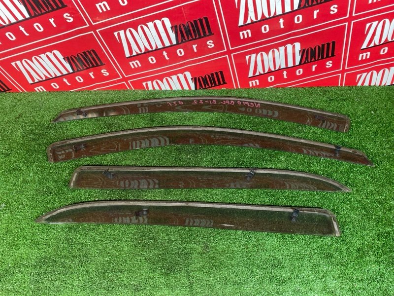 Ветровик, 1000 рублей, Красноярск