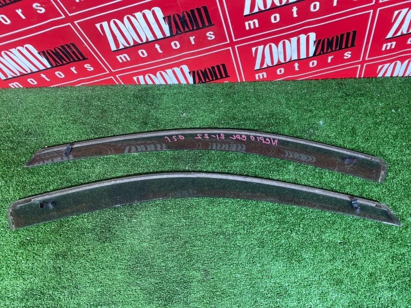 Ветровик, 1000 рублей, Красноярск