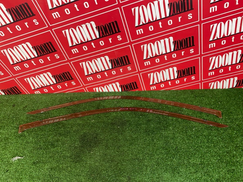 Ветровик, 2000 рублей, Красноярск