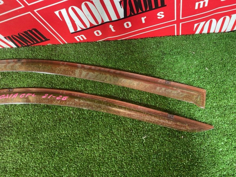 Ветровик, 2000 рублей, Красноярск