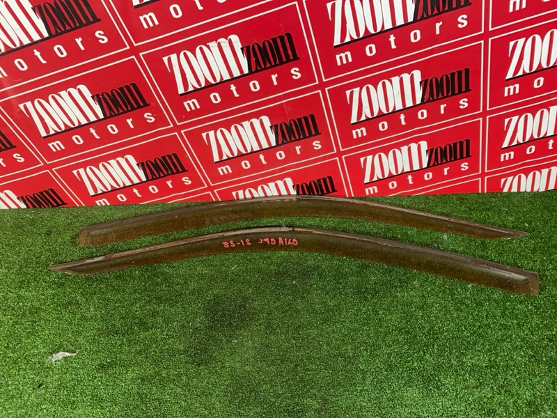 Ветровик, 2000 рублей, Красноярск