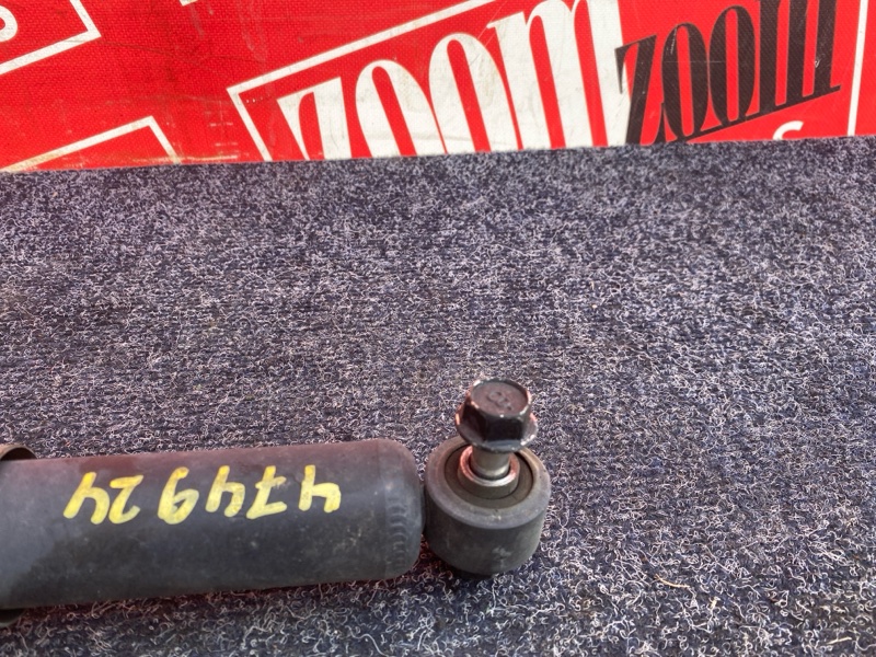 Амортизатор, 1000 рублей, Солонцы