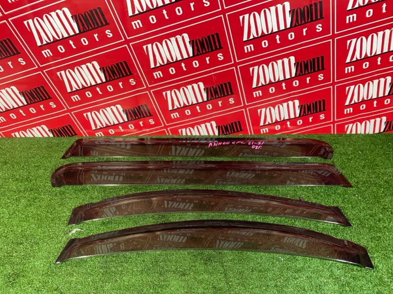 Ветровик, 4000 рублей, Красноярск