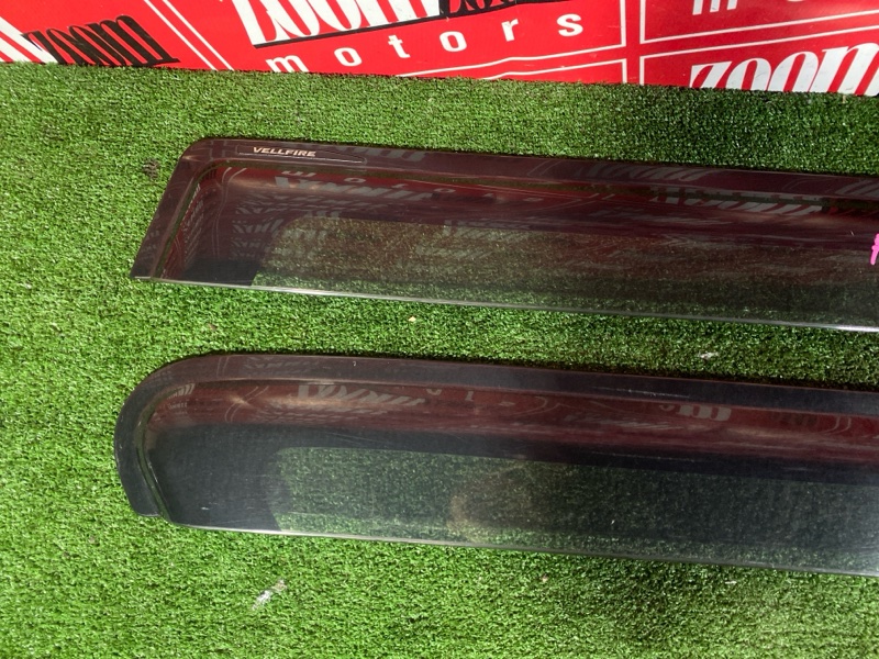 Ветровик, 4000 рублей, Красноярск