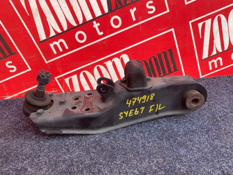 Рычаг подвески нижний, 2500 рублей, Солонцы