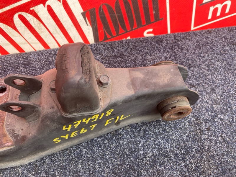 Рычаг подвески нижний, 2500 рублей, Солонцы