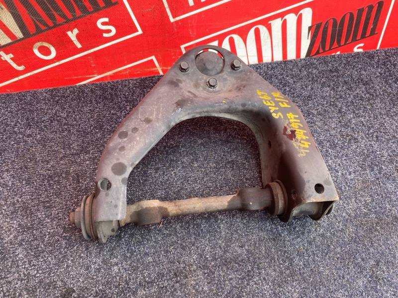 Рычаг подвески верхний, 2300 рублей, Солонцы