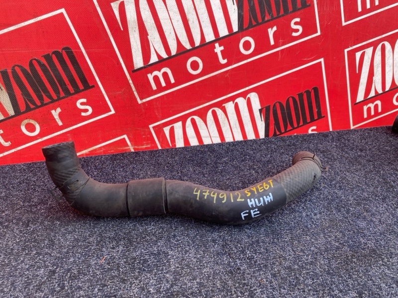 Патрубок радиатора, 1800 рублей, Солонцы