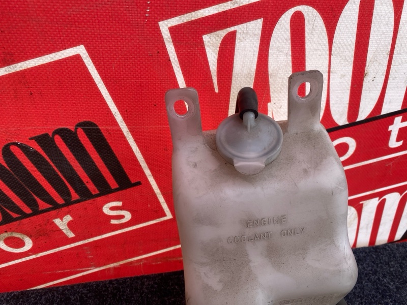 Бачок расширительный, 800 рублей, Солонцы