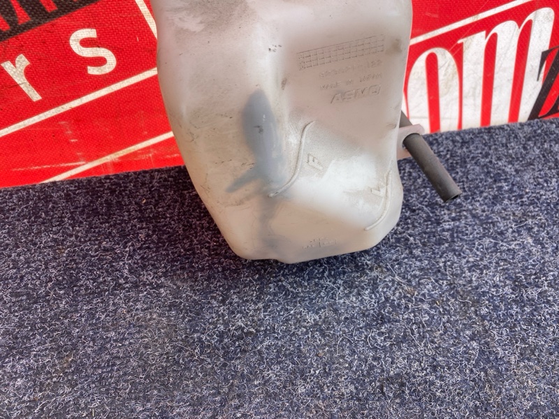 Бачок расширительный, 800 рублей, Солонцы