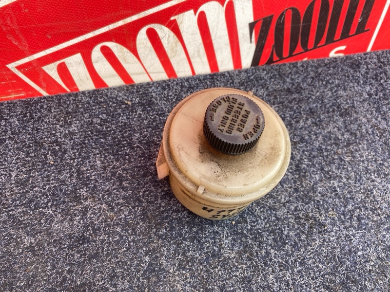 Бачок гидроусилителя, 500 рублей, Солонцы