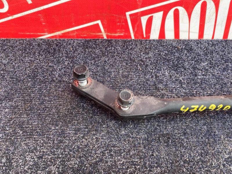 Торсион, 1900 рублей, Солонцы