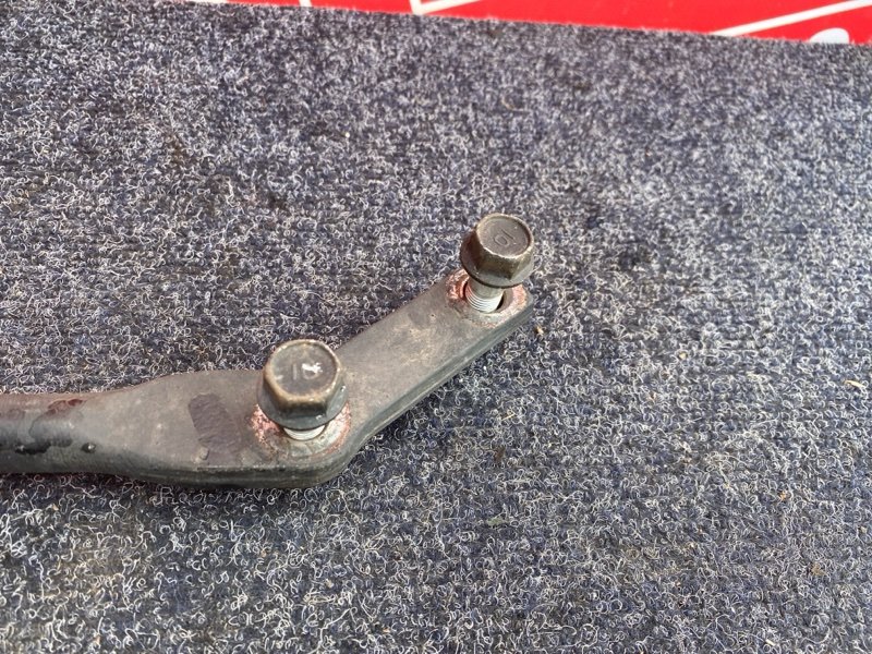 Торсион, 1900 рублей, Солонцы