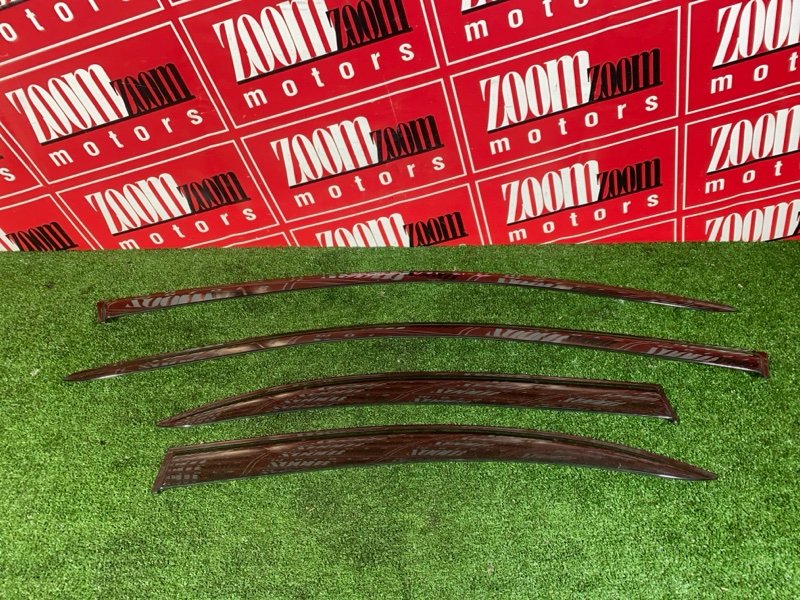 Ветровик, 900 рублей, Красноярск