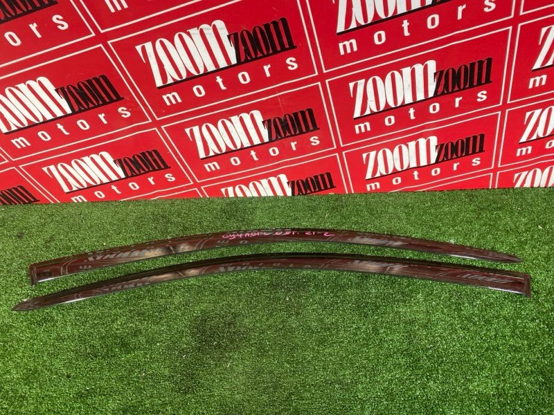 Ветровик, 900 рублей, Красноярск