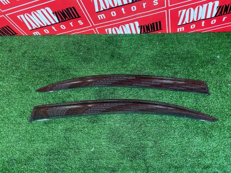 Ветровик, 900 рублей, Красноярск