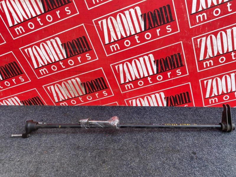 Торсион, 3800 рублей, Солонцы