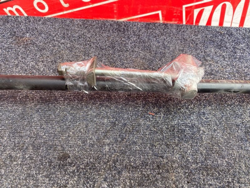 Торсион, 3800 рублей, Солонцы