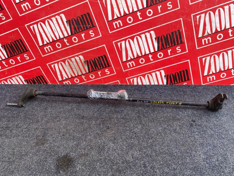 Торсион, 3800 рублей, Солонцы