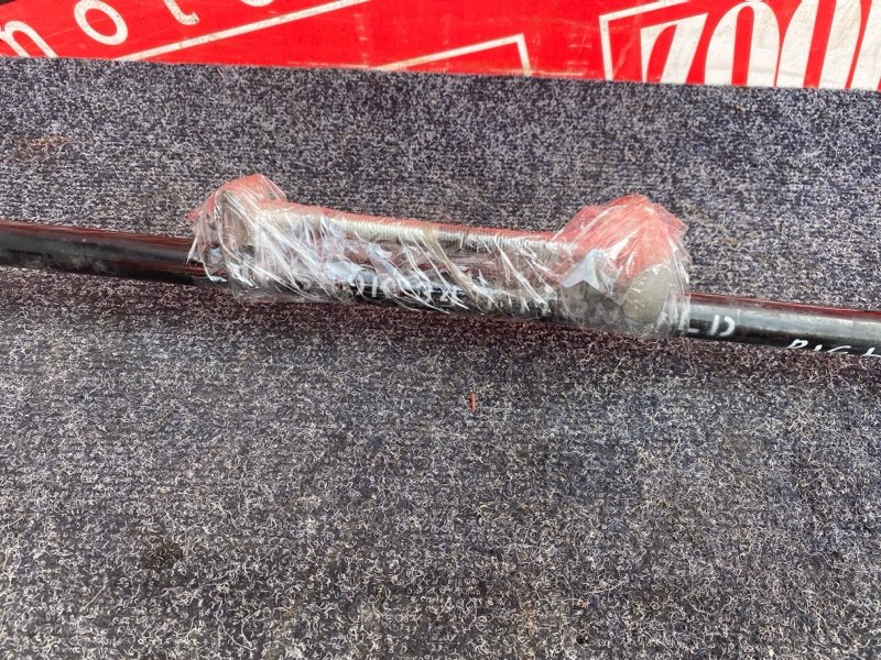 Торсион, 3800 рублей, Солонцы