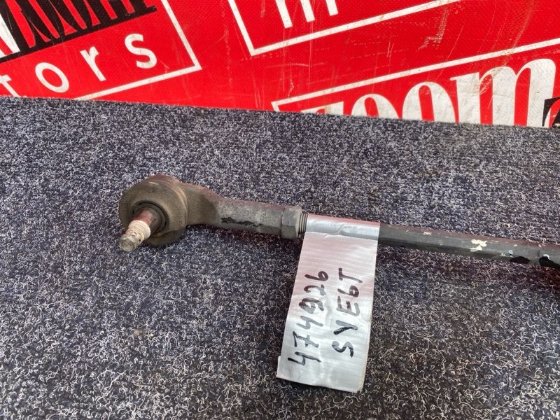 Рулевая рейка, 13000 рублей, Солонцы