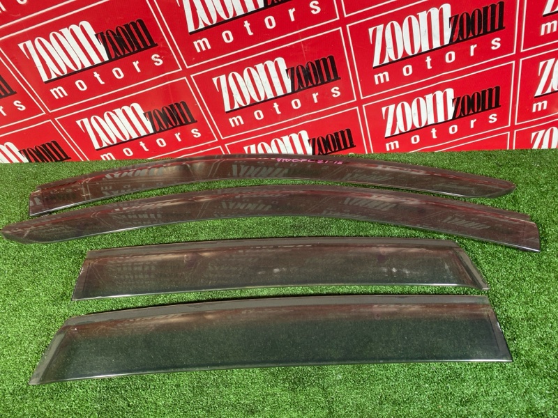 Ветровик, 2000 рублей, Красноярск