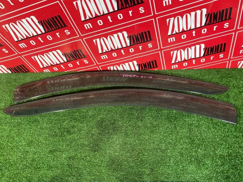 Ветровик, 2000 рублей, Красноярск