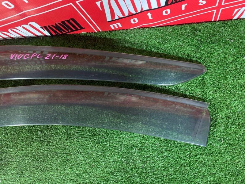 Ветровик, 2000 рублей, Красноярск