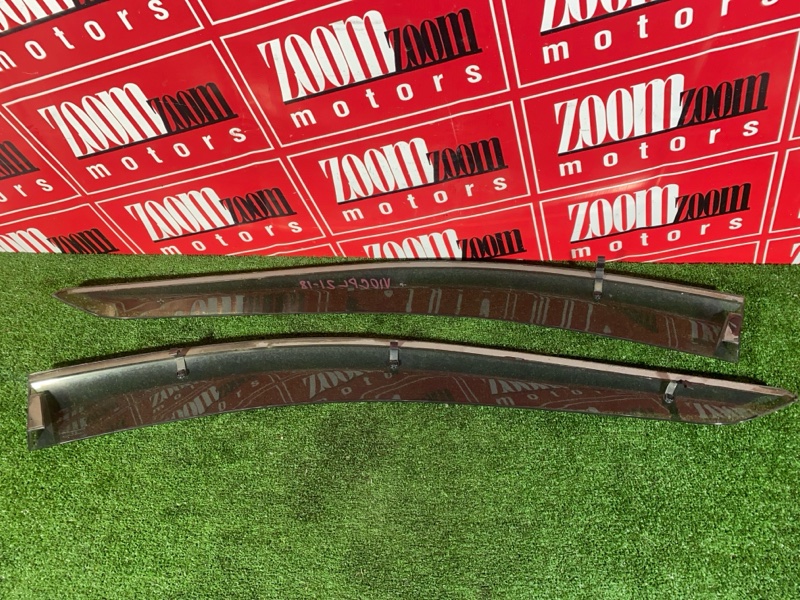 Ветровик, 2000 рублей, Красноярск