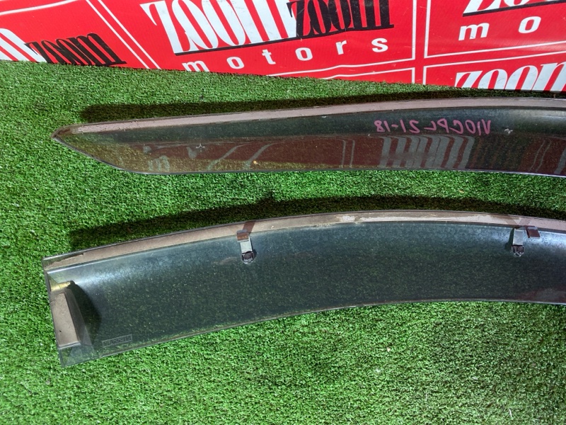 Ветровик, 2000 рублей, Красноярск