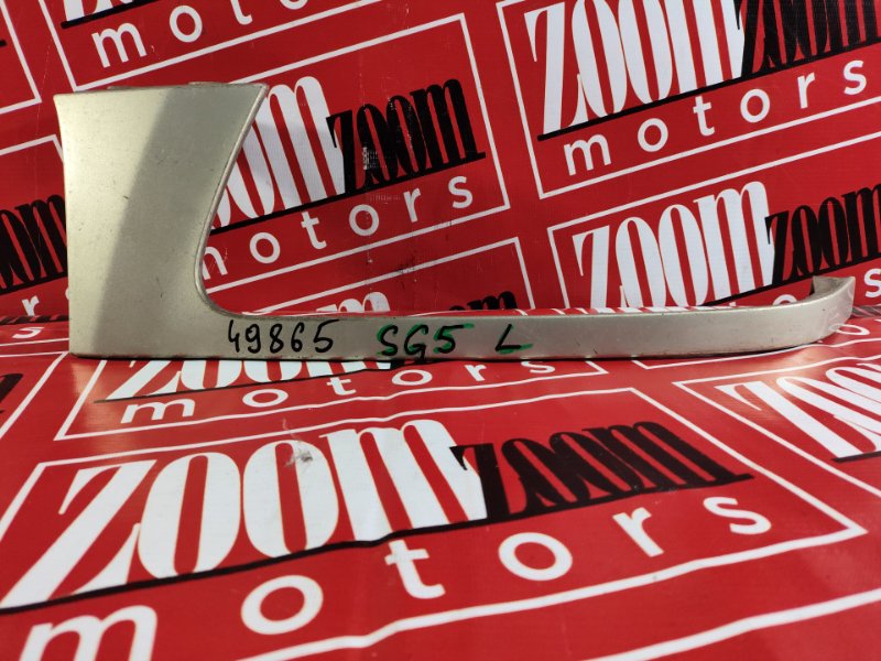 Планка под фару, 500 рублей, Красноярск