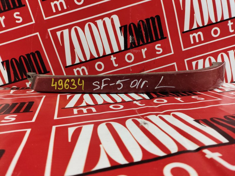 Планка под фару, 700 рублей, Красноярск