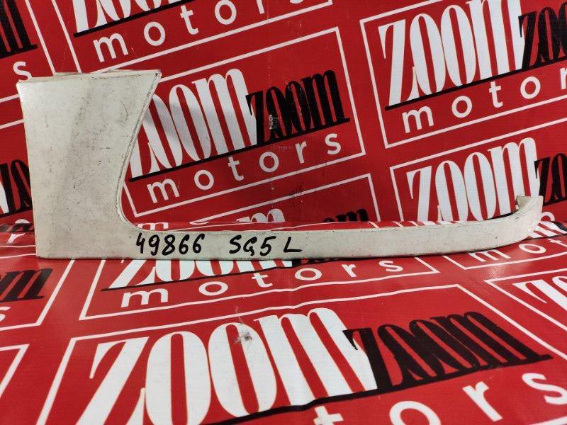 Планка под фару, 500 рублей, Красноярск