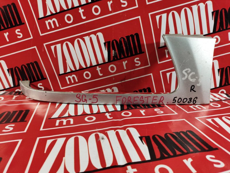 Планка под фару, 500 рублей, Красноярск