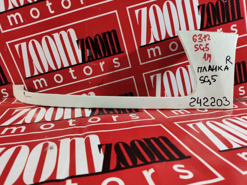 Планка под фару, 500 рублей, Красноярск