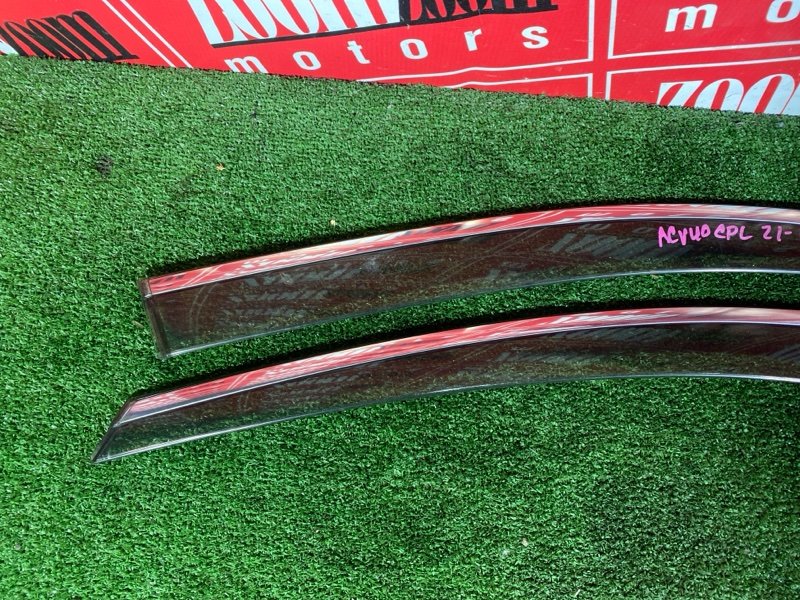 Ветровик, 1000 рублей, Красноярск