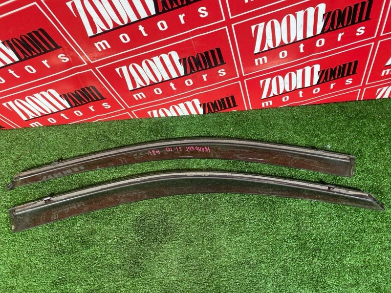 Ветровик, 1000 рублей, Красноярск