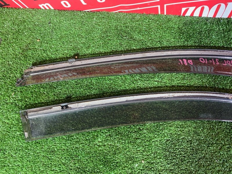 Ветровик, 1000 рублей, Красноярск