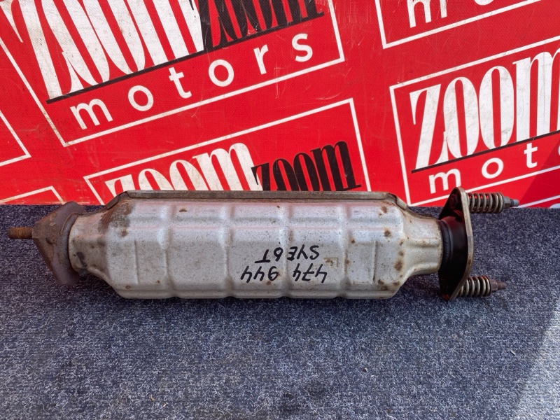 Катализатор, 8600 рублей, Солонцы