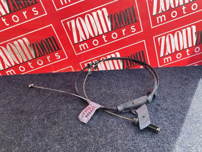 Трос ручника, 1900 рублей, Солонцы