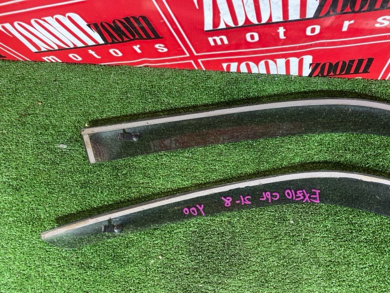 Ветровик, 2000 рублей, Красноярск