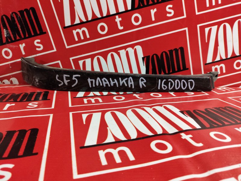 Планка под фару, 700 рублей, Красноярск