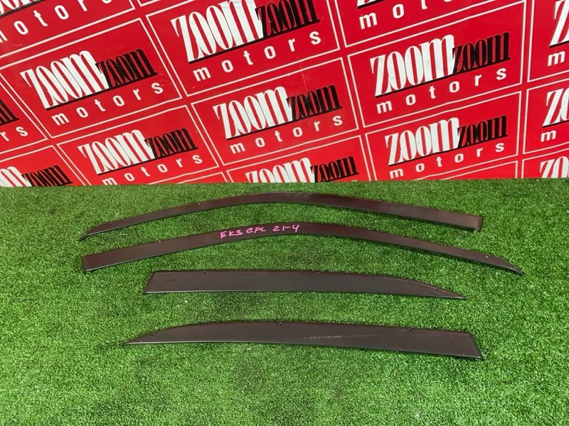 Ветровик, 2000 рублей, Красноярск