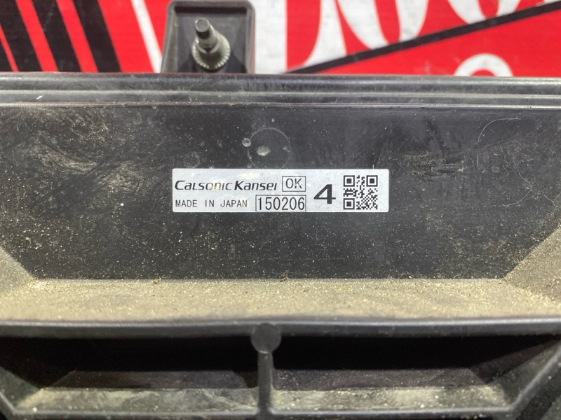 Радиатор двигателя, 7200 рублей, Красноярск