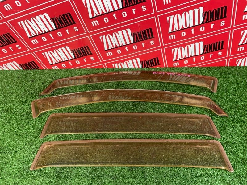 Ветровик, 1500 рублей, Красноярск