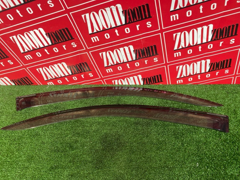 Ветровик, 1200 рублей, Красноярск