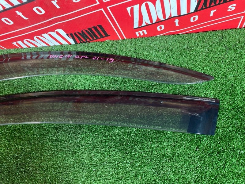 Ветровик, 1200 рублей, Красноярск