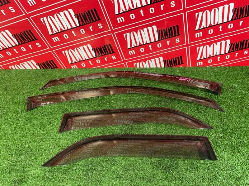 Ветровик, 2500 рублей, Красноярск